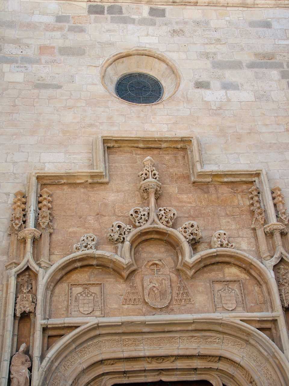 Alcalá de Henares