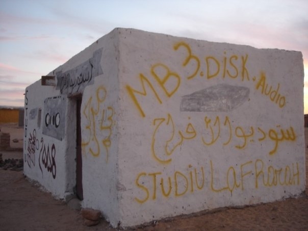 Training of Spanish teachers in the Sahara