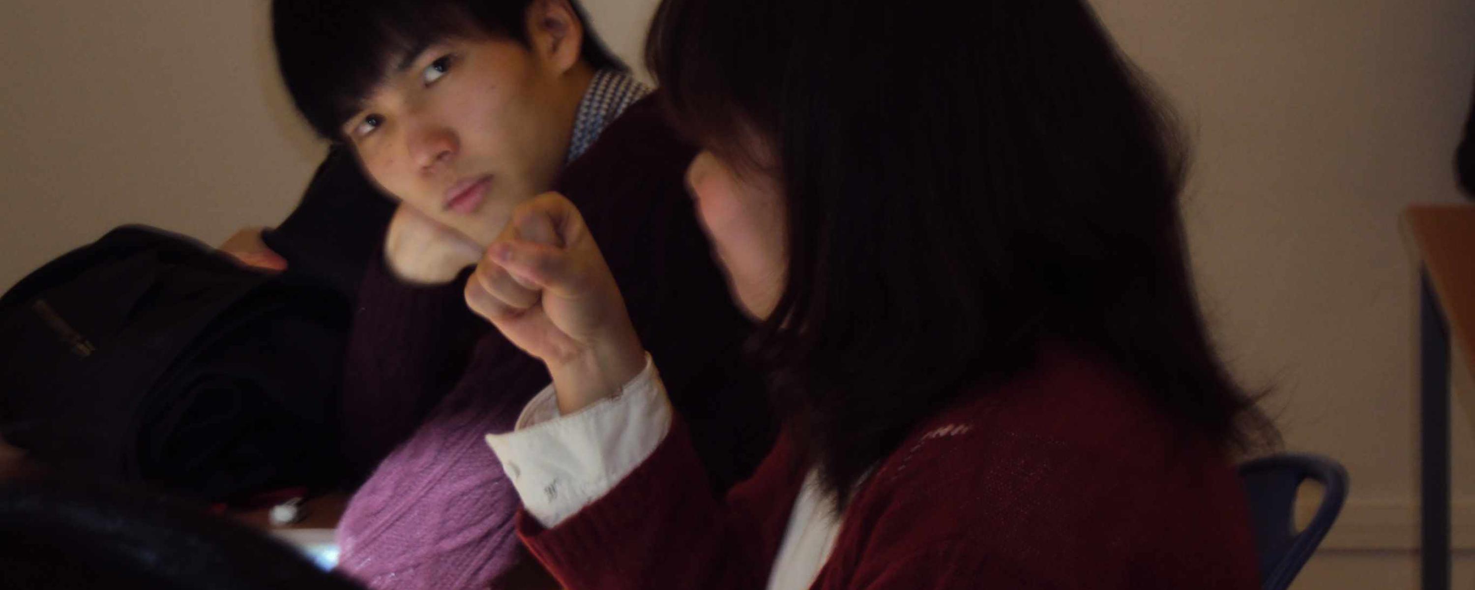 Ritsumeikan (invierno 2013)
