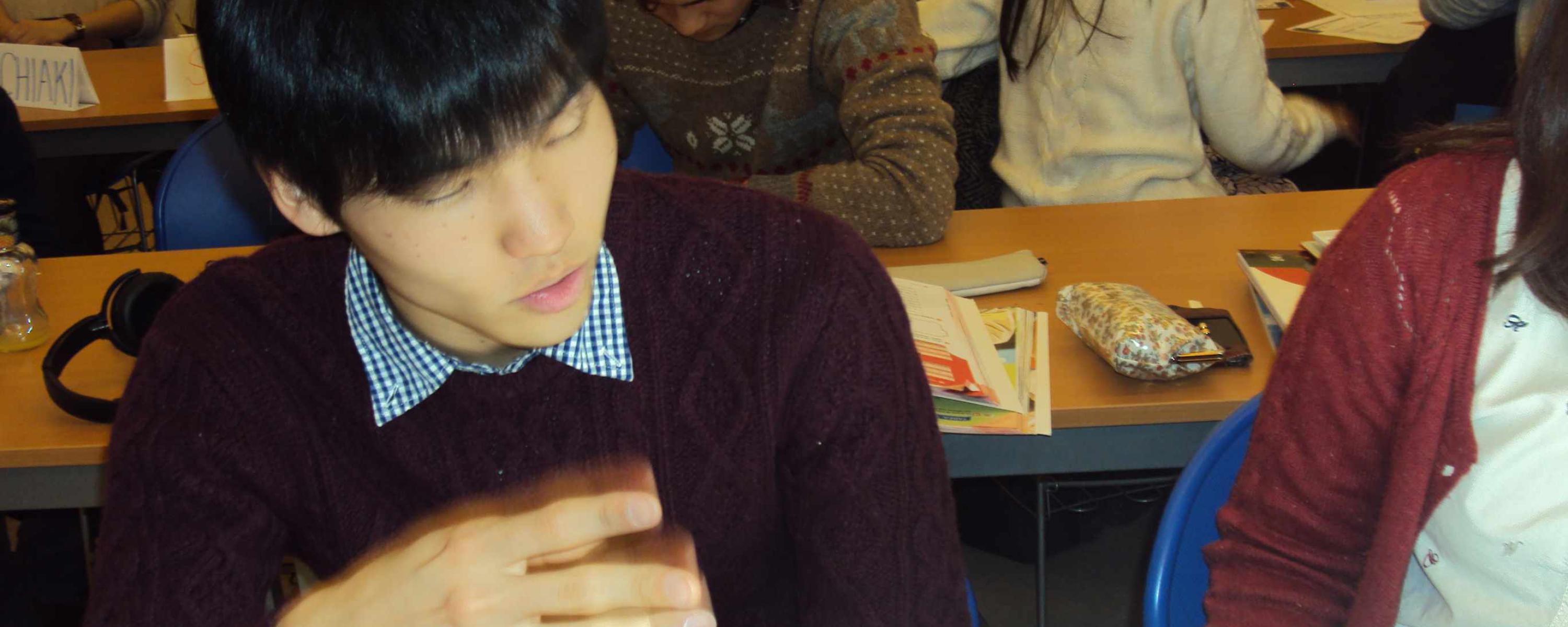 Ritsumeikan (invierno 2013)