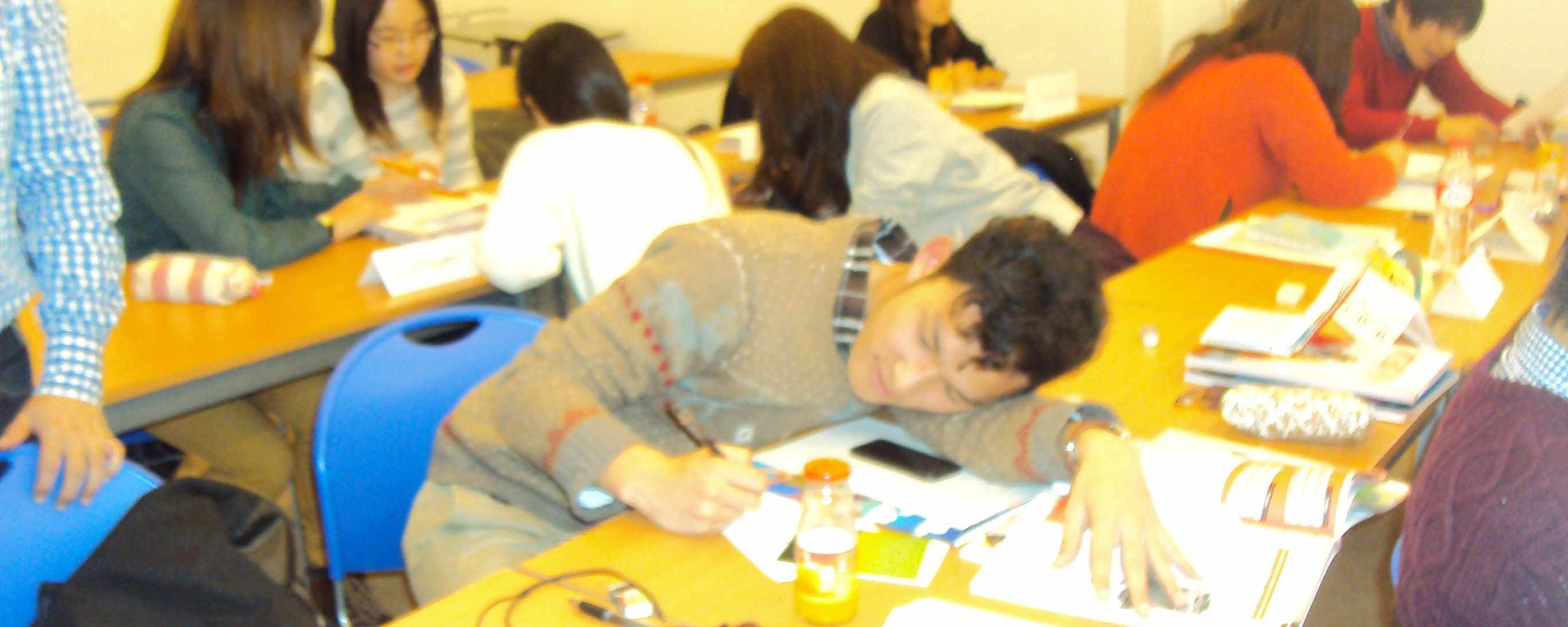 Ritsumeikan (invierno 2013)