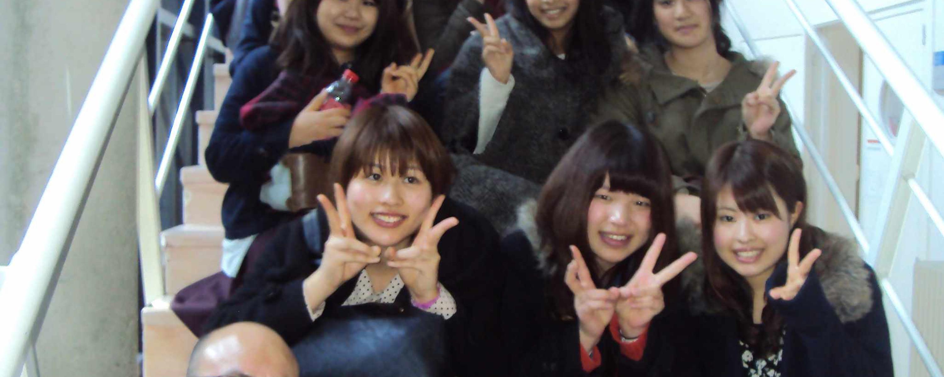 Ritsumeikan (invierno 2013)