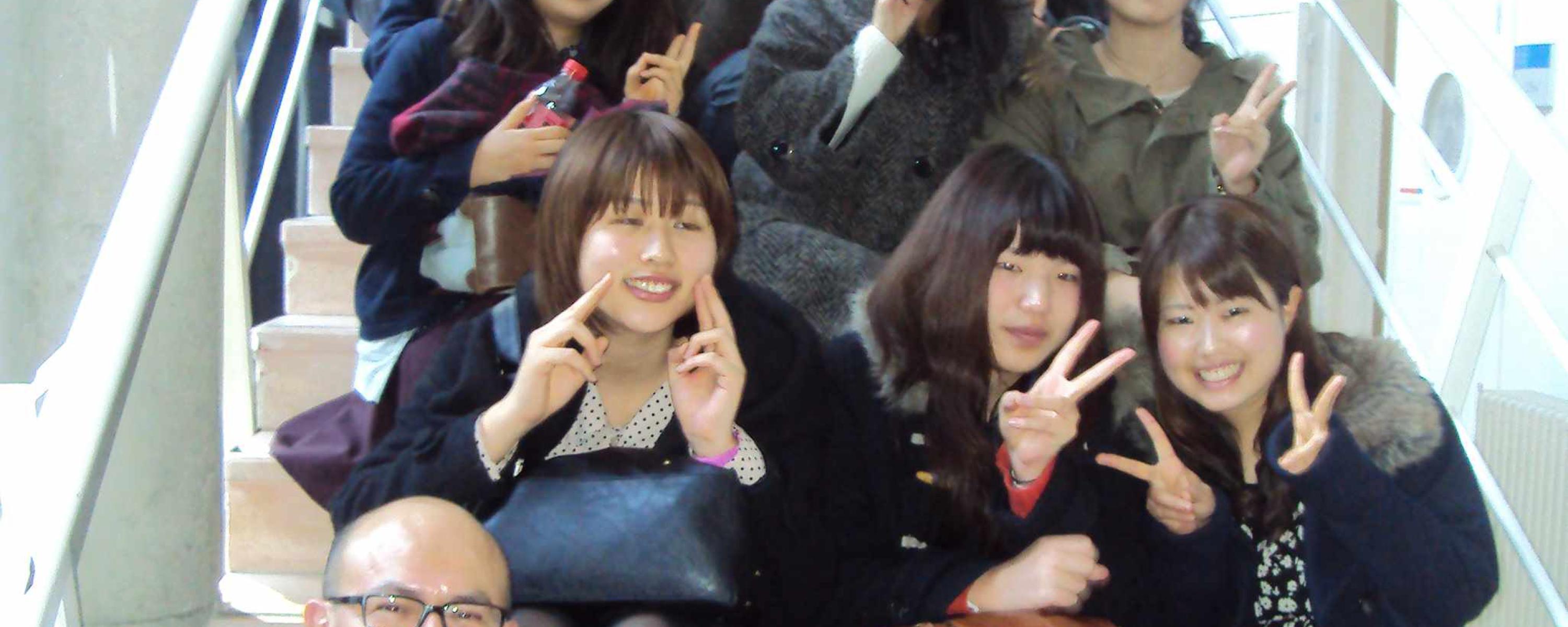 Ritsumeikan (invierno 2013)