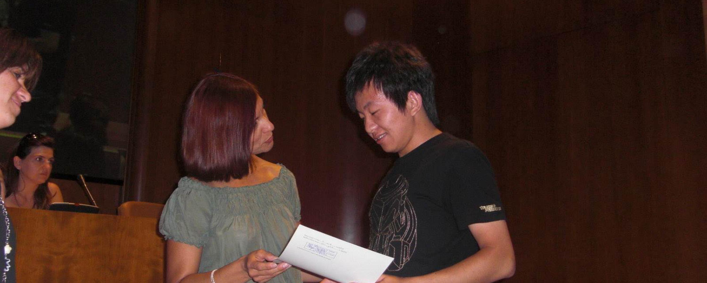 Closing Ceremony (July 2009)