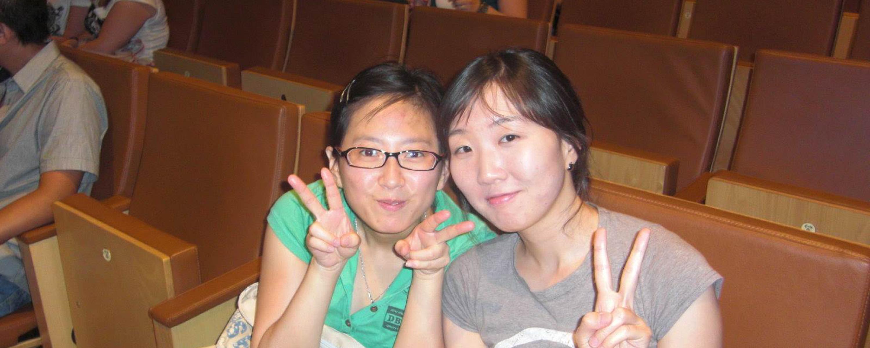 Closing Ceremony (July 2009)