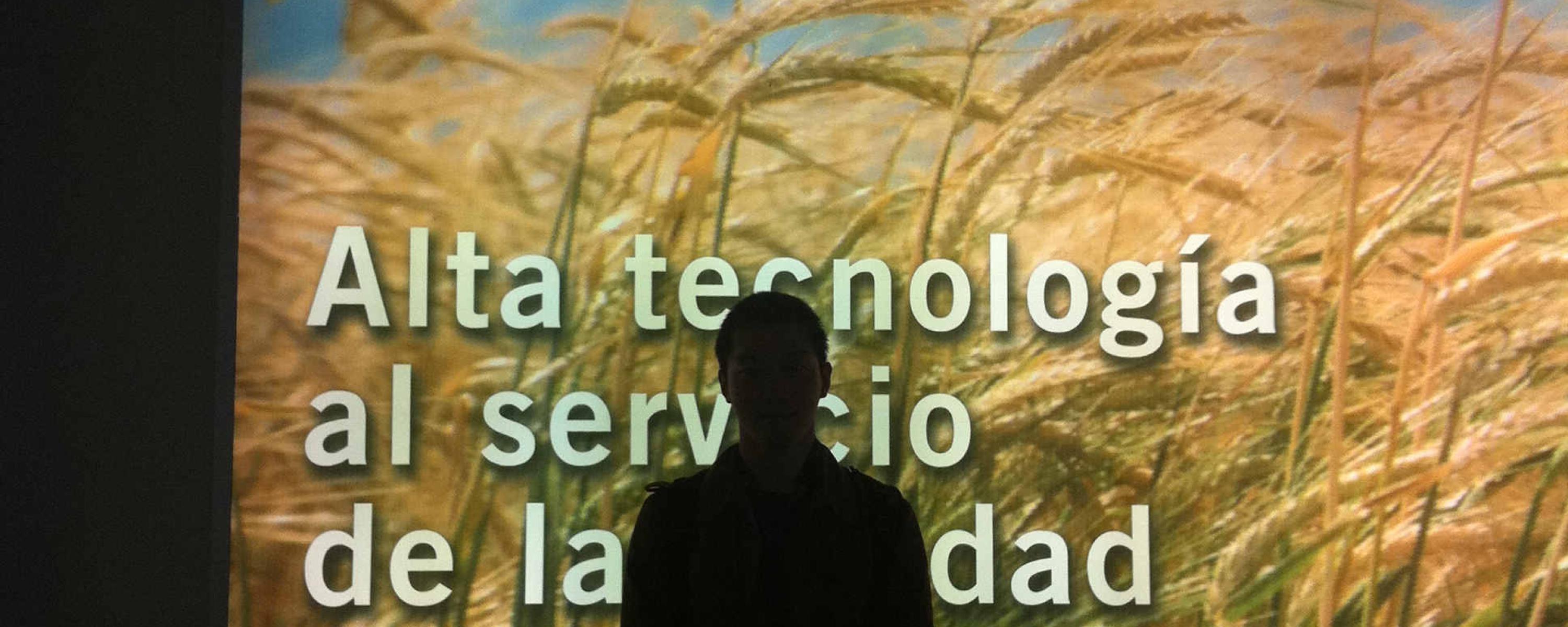 Fábrica de Mahou (negocios - grupo de Taitra)