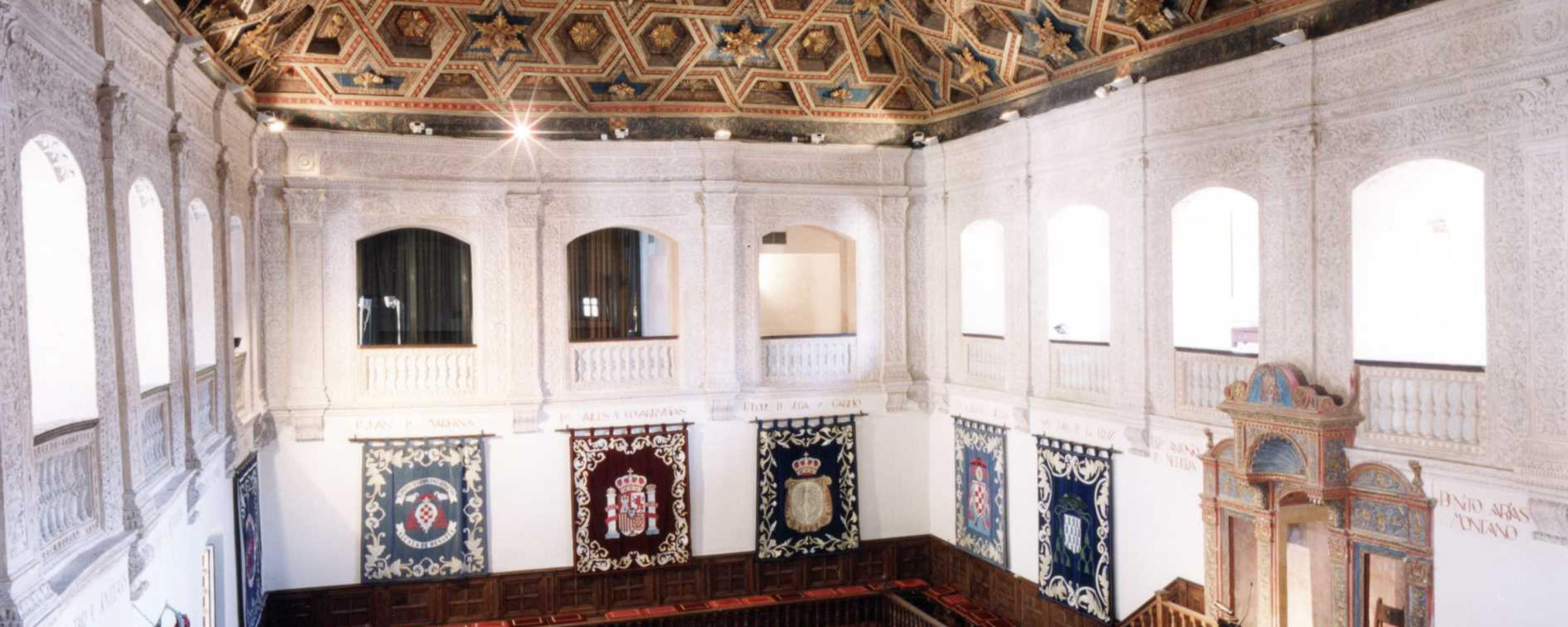 La Universidad de Alcalá