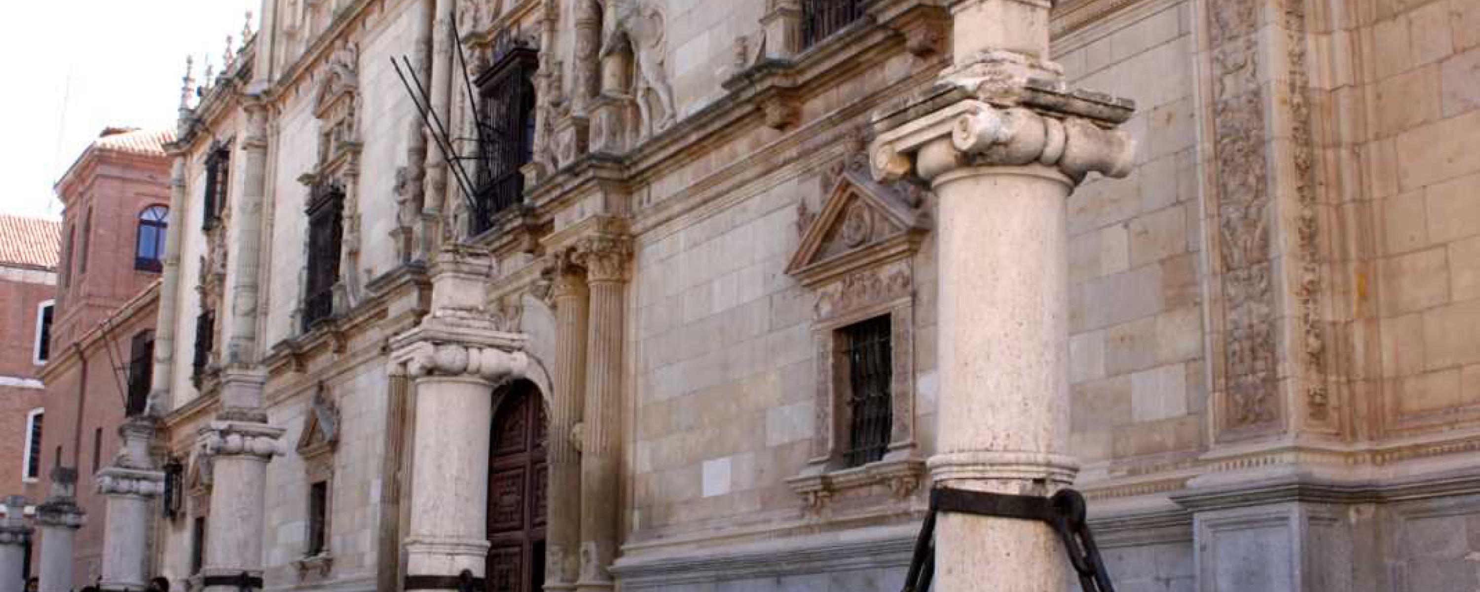La Universidad de Alcalá