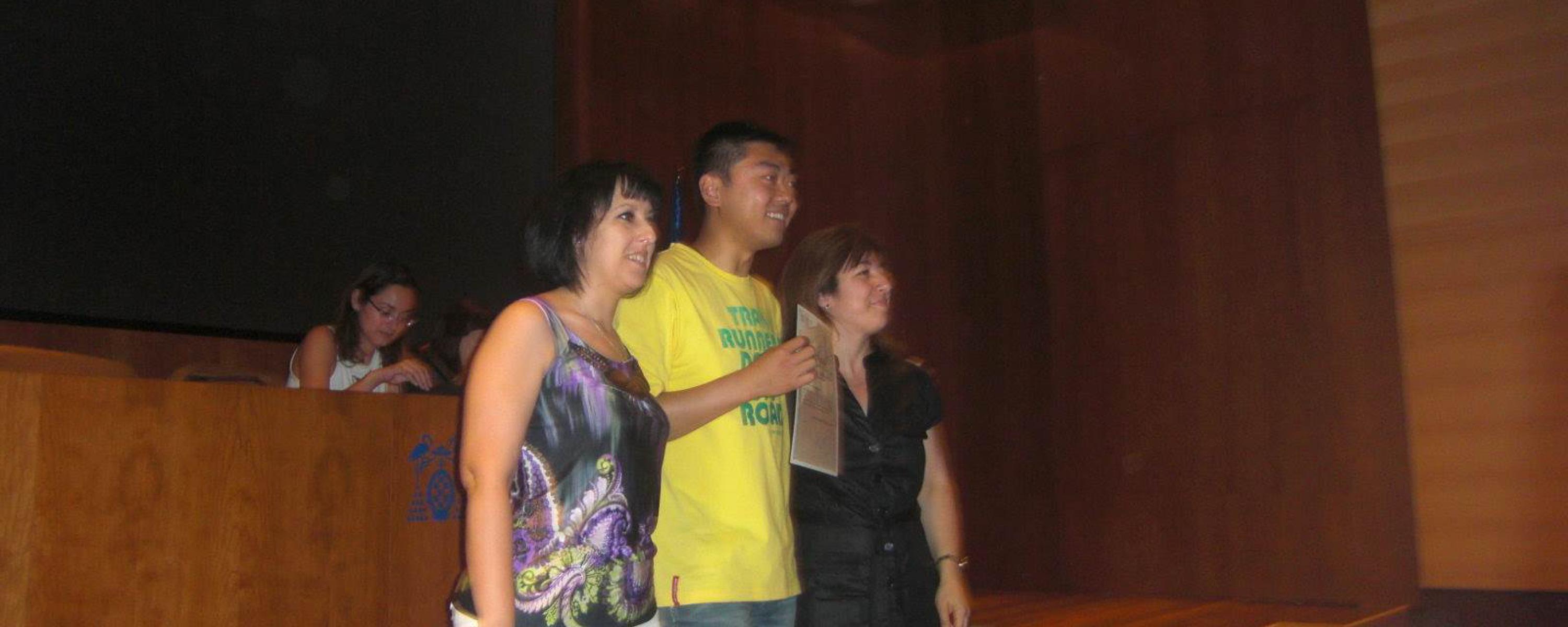 Closing Ceremony (June 2009)