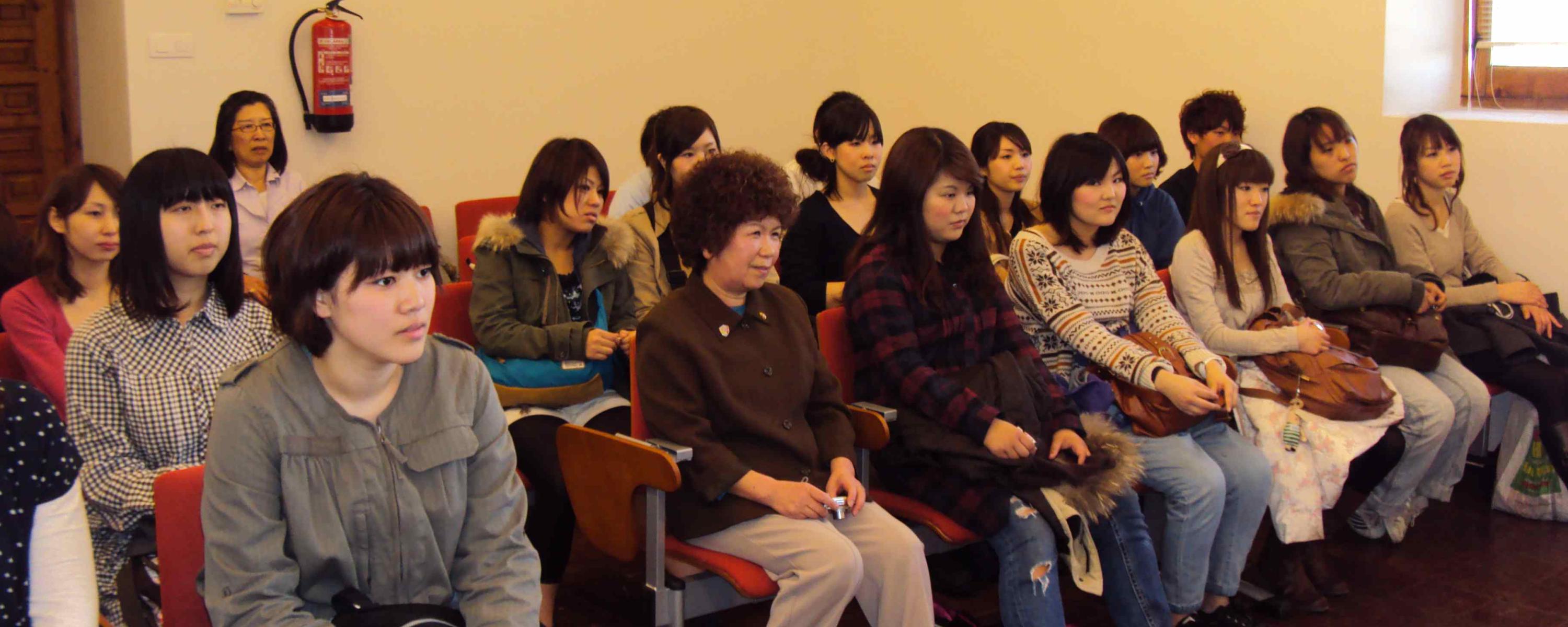Ritsumeikan University (2011)