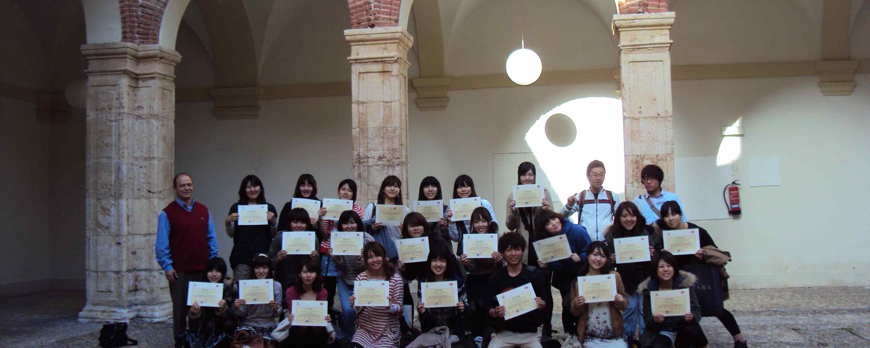 Ritsumeikan University (2011)