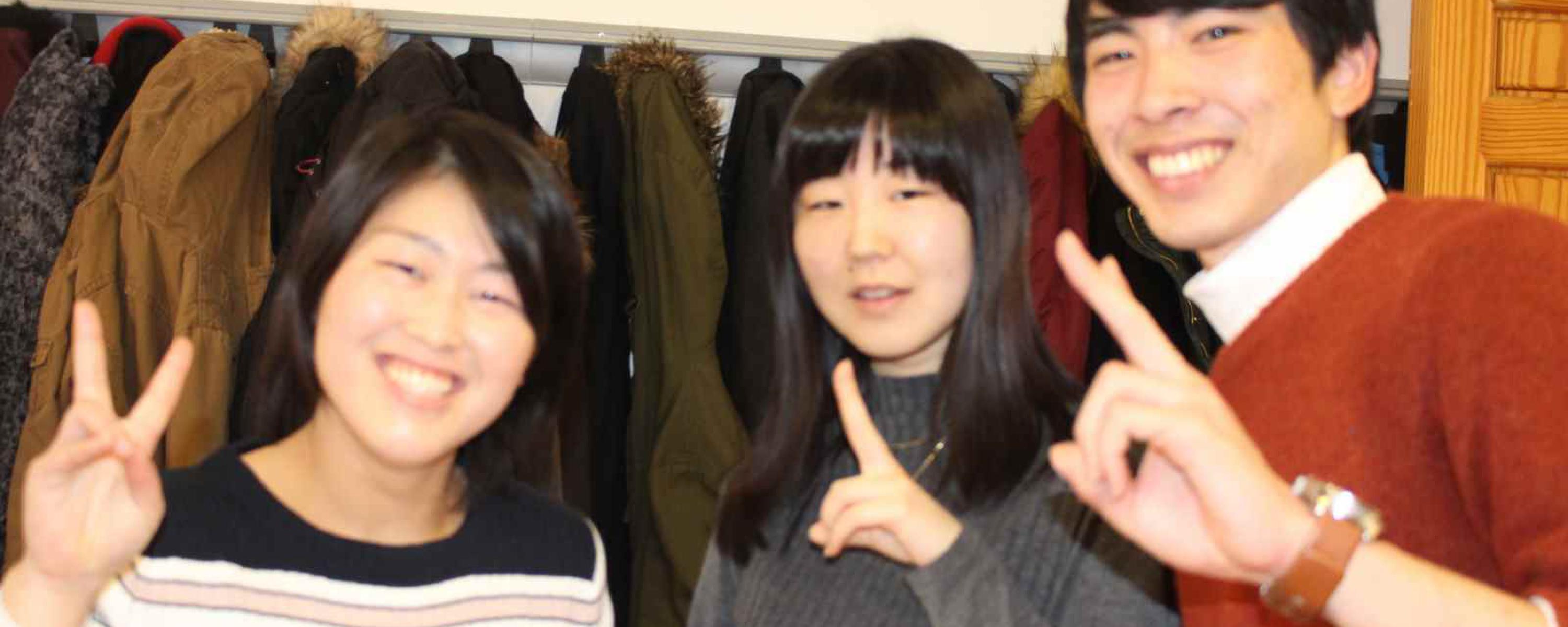 Estudiantes Ritsumeikan 2017