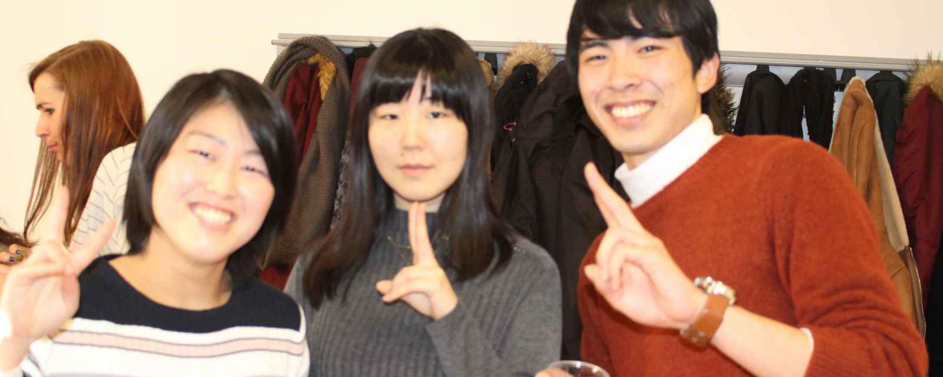 Estudiantes Ritsumeikan 2017