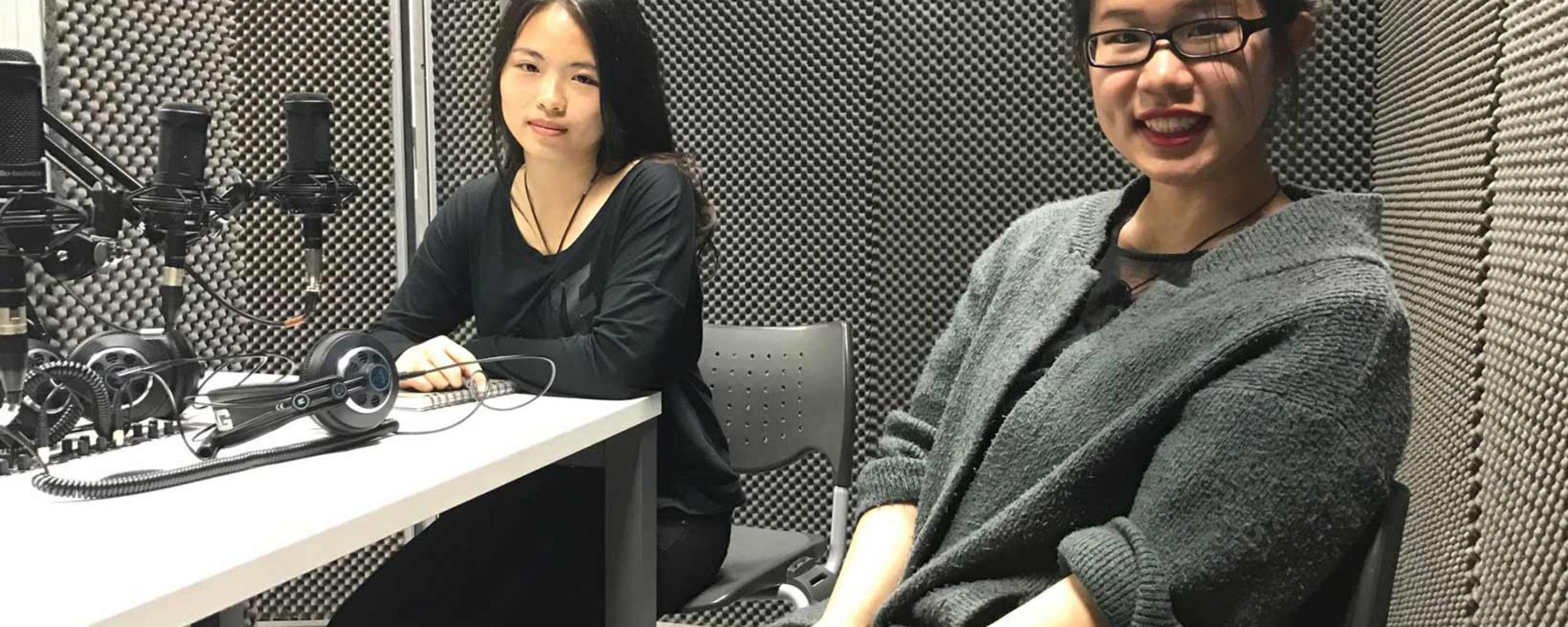 Radio ELE 15