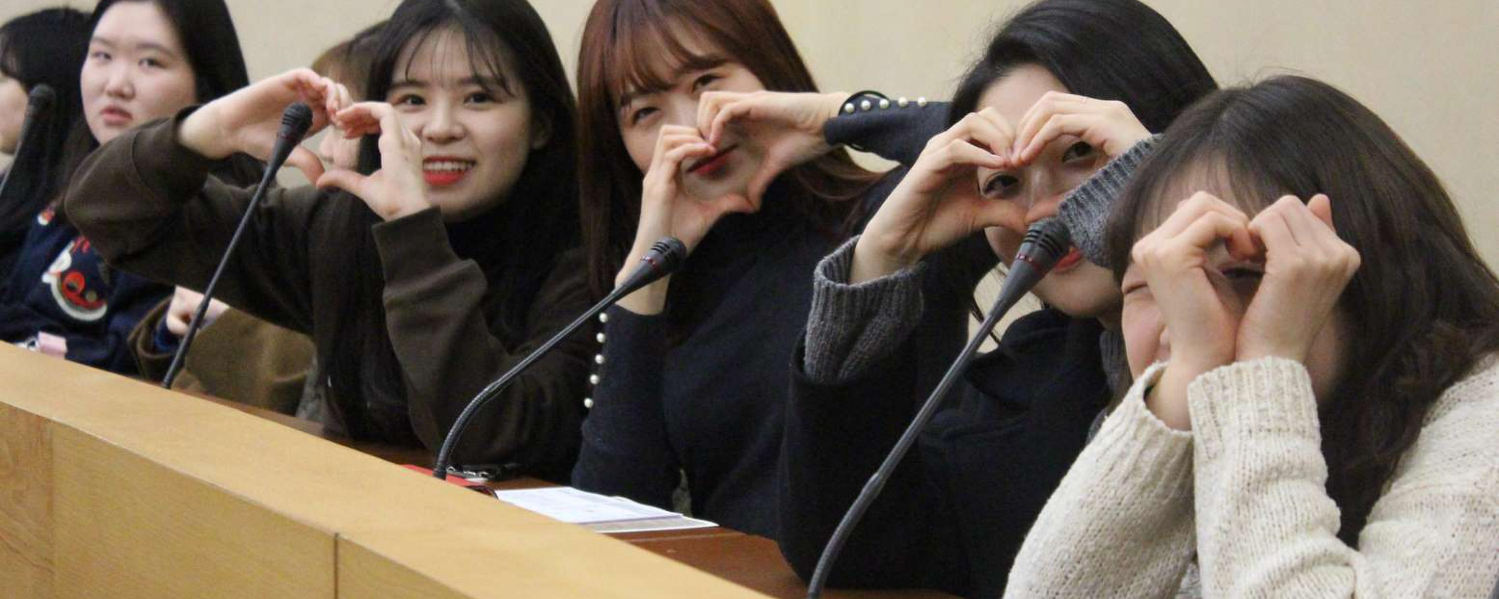 Alumnos de la Universidad de Gachon (Corea del Sur)