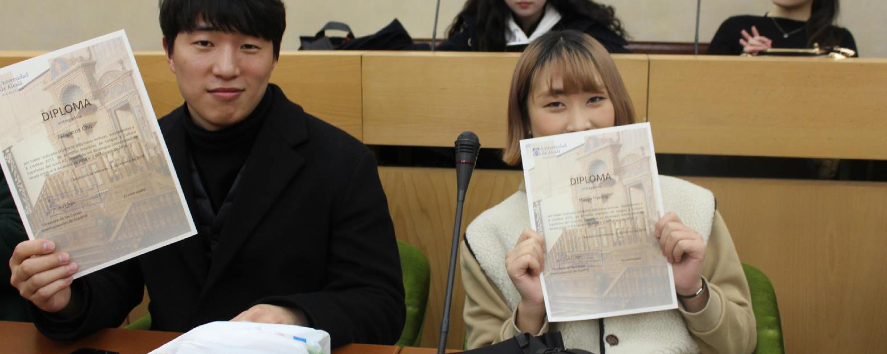 Alumnos de la Universidad de Gachon (Corea del Sur)