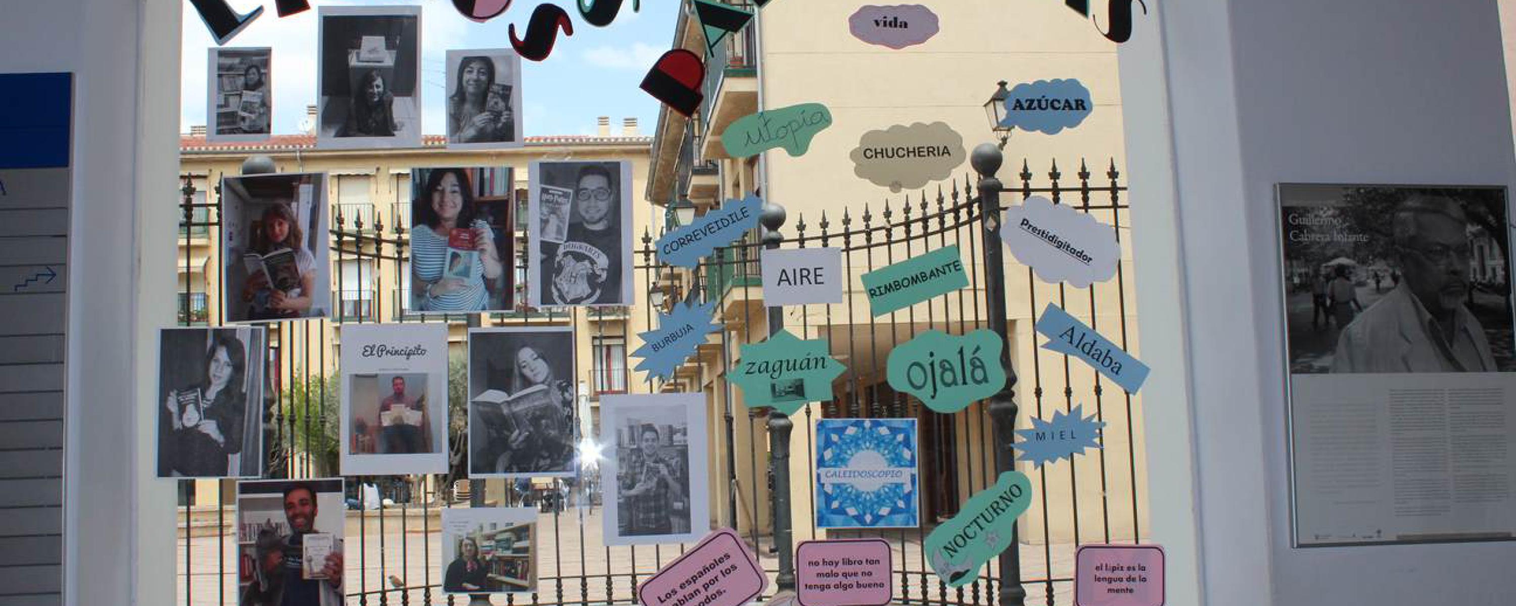 Día del libro (2018)
